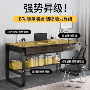 桌家用办公桌子带抽屉书桌学生学习桌出租屋简易长条桌 电脑桌台式