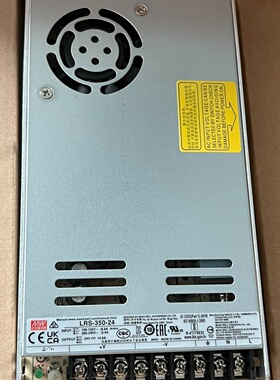 询价*明纬LRS35024明纬开关电源24V明伟电源