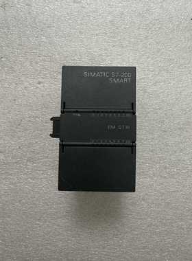 西门子SIMATICS7-200SMART扩展模块EM--议价商品