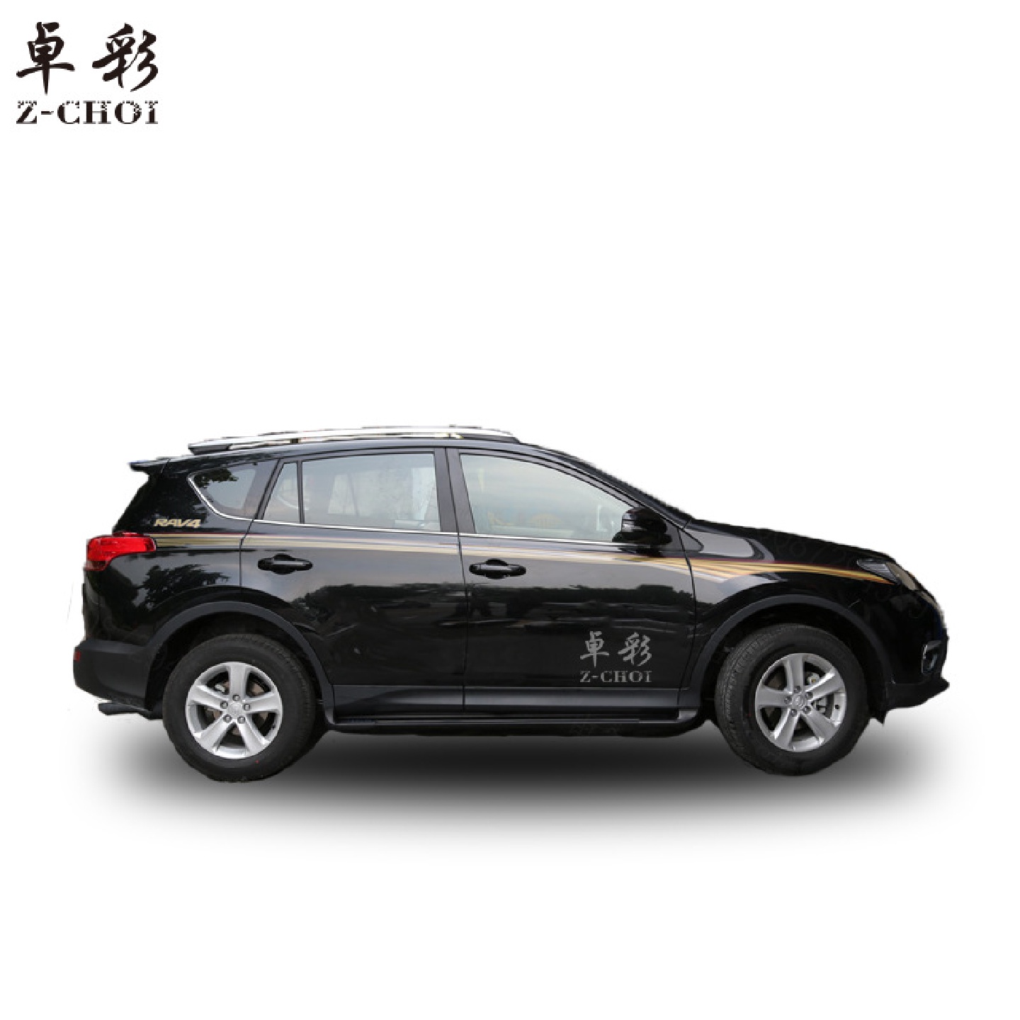 适用于14-19款RAV4荣放车身彩条小公主车贴外观个性改装腰线拉花