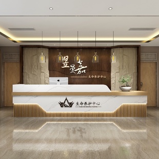 现代中式养生馆前台美容院吧台公司会所酒店接待台培训机构收银台