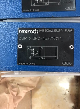 直动式减压阀 MNR:R900483788    ZDR6D【议价】