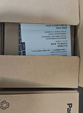 议价伺服驱动器MBDLT25SF议价