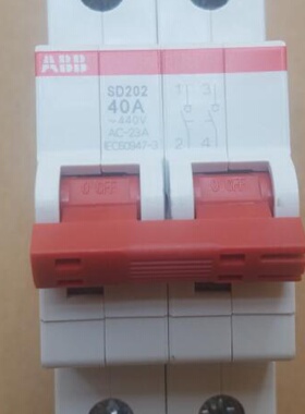 议价原装ABB隔离开关  SD202/40   2P  40A