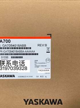 溢价-CIPRGA70B4075ABBAAAAAAA安川CIP