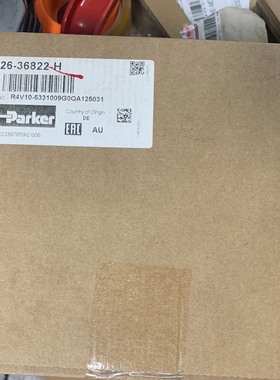 议价026-36822-H R4V10 533 10 09G0Q