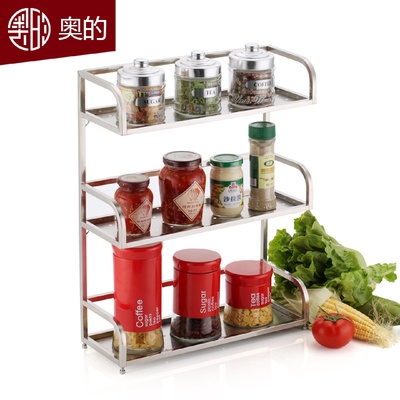 奥的厨房用品不锈钢置物架调料架加厚三层壁挂落地收纳架一件代发