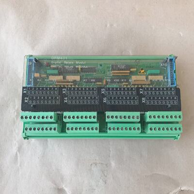 STN ATLAS DRM401 271.130.433D DIGITAL RELAY MODULE LYNGSOE M