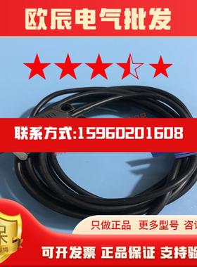 BCS R08RRE-PSM80C-EP02巴鲁夫BALLUFF电容式传感器BCS012A