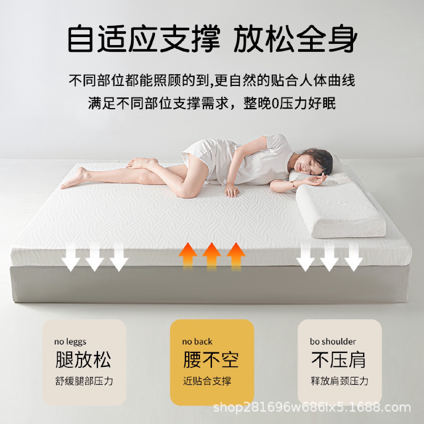 记忆棉床垫软垫家用可拆洗床褥双人1米8加厚高密度海绵垫子榻榻米