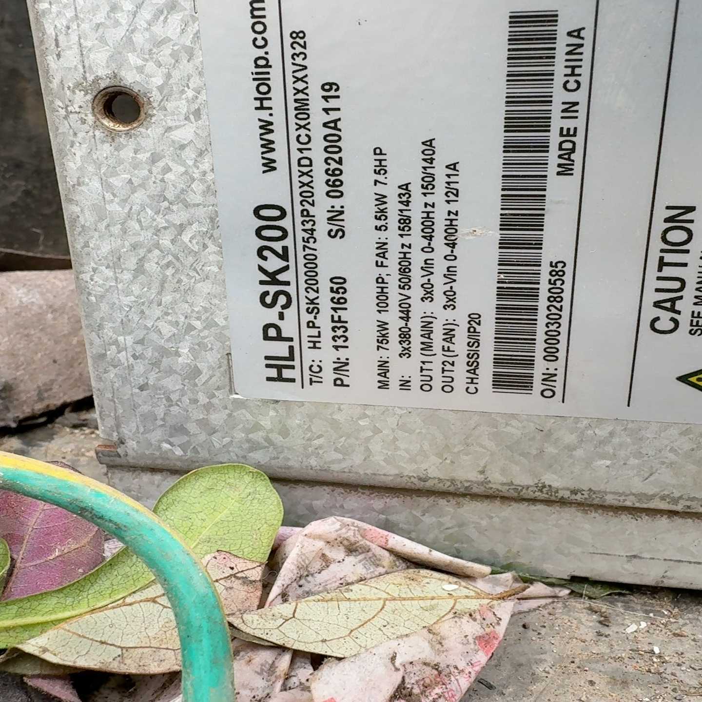 咨询-海利普75千瓦变频器HLP-SK200cpu板