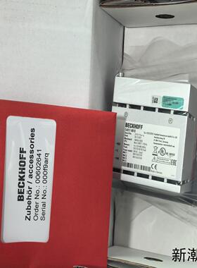 倍福 C6017-0010 工控机 原装正品 全新未拆封 德议价商品