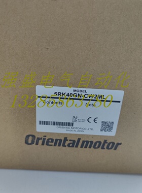 议价东方5RK40GN-CW2ML 5RK60GU-CWM 5GN18KF 2RK6GN-CW2MB/CW2ML