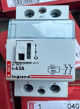 罗格朗04076接触器询价