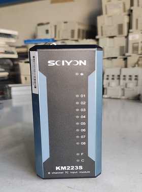 南京科远模块KM223S询价