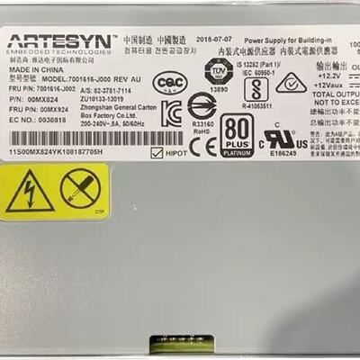 IBM 00MX824 00MX924 X3750 M4 1-询价