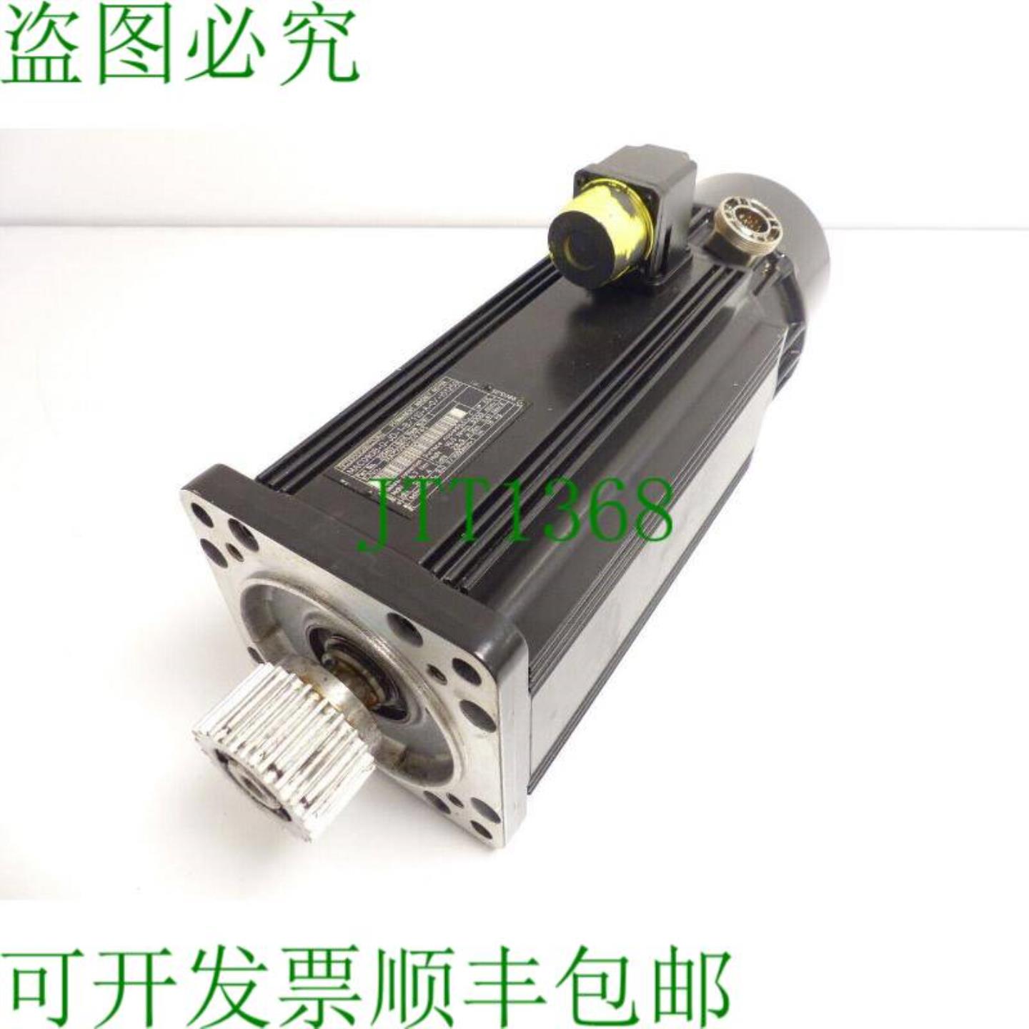 Indramat Rexroth MAC090B-0-JD-1-B110-A-0-101250 伺服电机 S