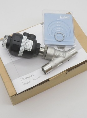 BRKERT2/2-WegeSchr?gsitzventilTyp2000KolbenantriebEx