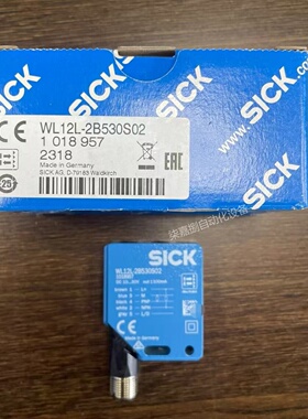 议价WL12L-2B530S02西克Sick镜反射式光电感测器订货号：1018957