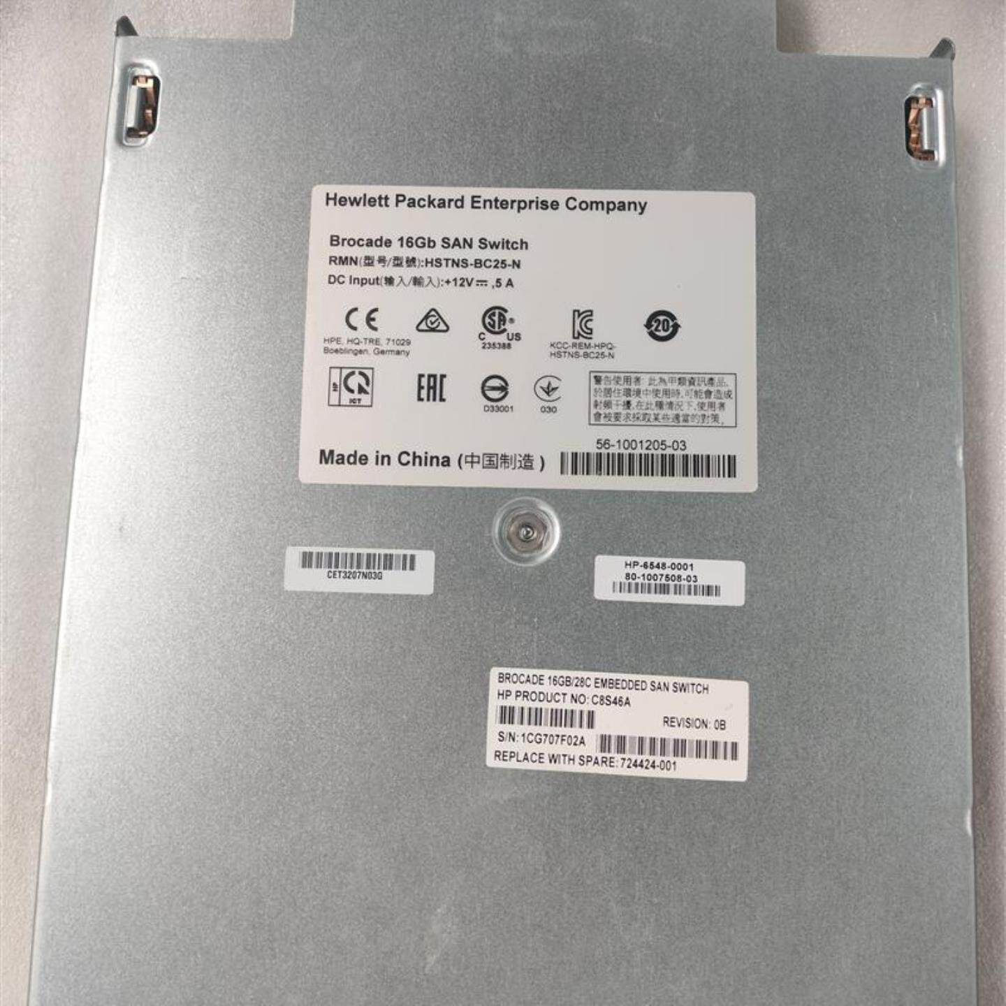 C8S46A 724424-001 HP BROCADE 16GB28C SAN交换机 HSTNS-BC25-N