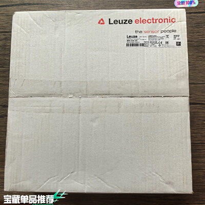 议价未拆封劳易测AMS3004i200激光测距