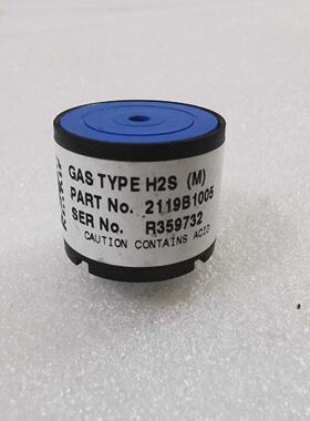 Honeywell 2119B1005 GAS TYPE H2S M R359732