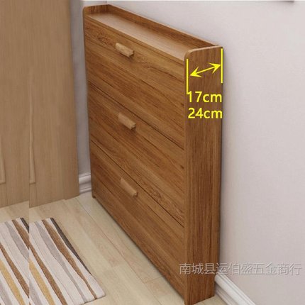 进门口鞋柜一体靠墙17cm家用大容量非实木入户玄关超薄翻斗式鞋架