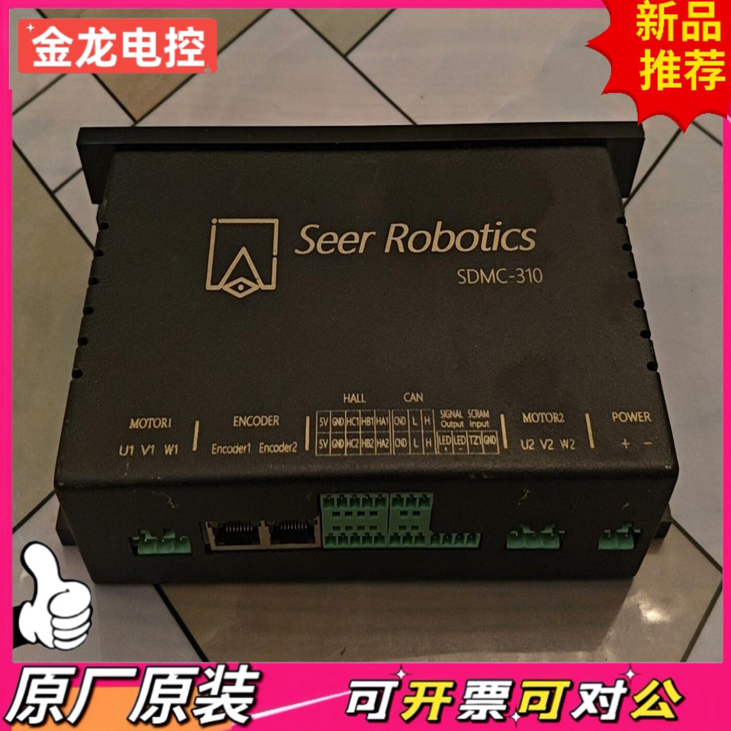 【议价JL】仙知机器人驱动器型号SDMC-310正常使用功能完好