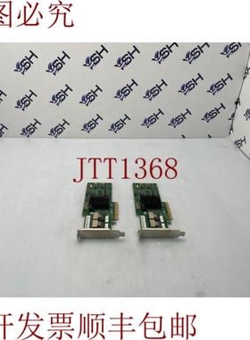 供应LSI  ServeRaid M1015 46M0861 9220-8i 控制器  9211-8i