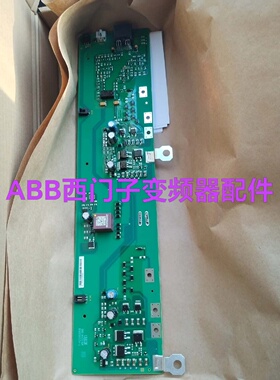 A5E02630231 A5E02630230 A5E361