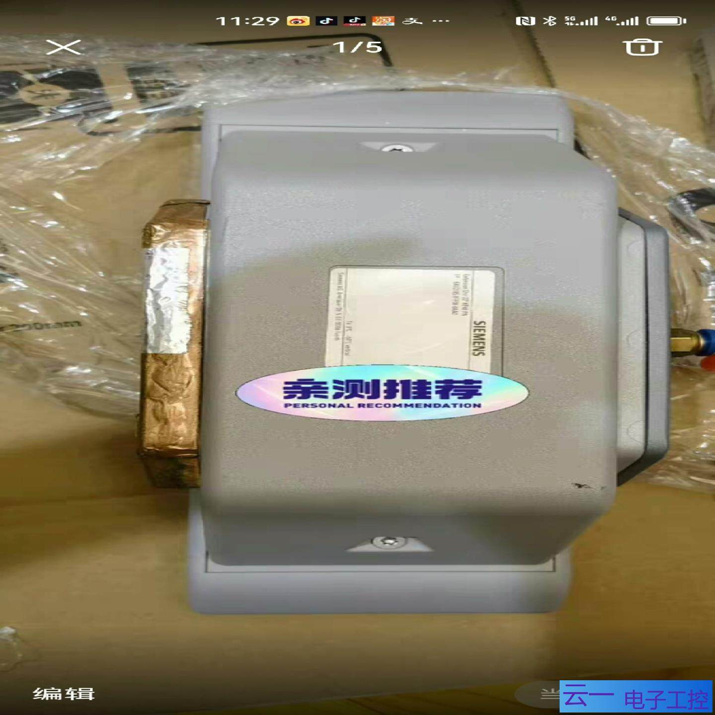 6AV2185-8FE08-0AA0正常质量；议价