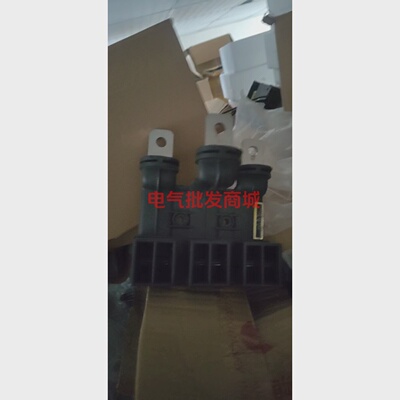 浙江温州德源电器DDJ-2.12/5LSDLSJ/3级转接件250A电缆组件400A
