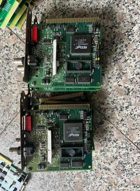 CONTROLS PCX-CXB PC872200-00E