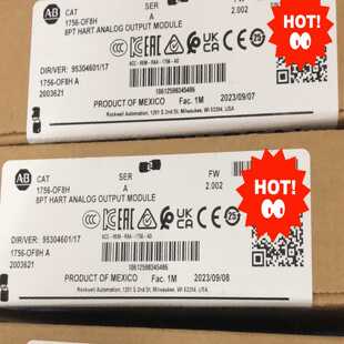 1756 OF8H购买询价