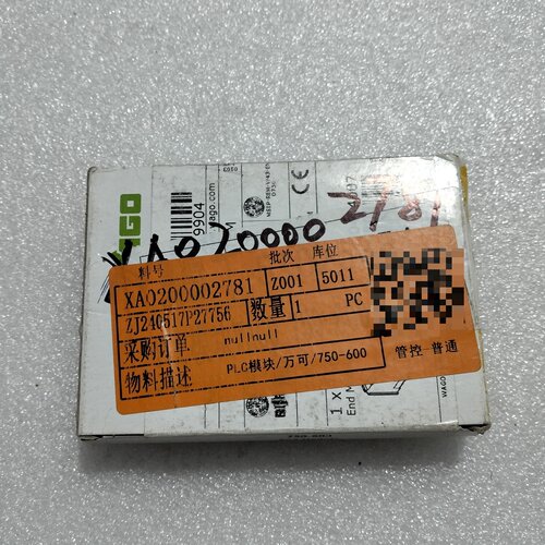 WAGO万可750600EndModule末端模块-询