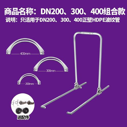 波纹管拉紧器安装神器手动通用型对接管道拉管器HDPE双壁接管工具