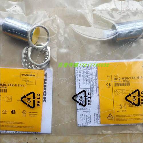 寻议价图尔克电式传器BI2UEG08AP6XV1131