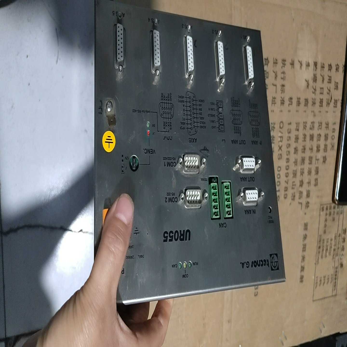 银瑞UR055 TECNOS G.A.H2UR055000~询价