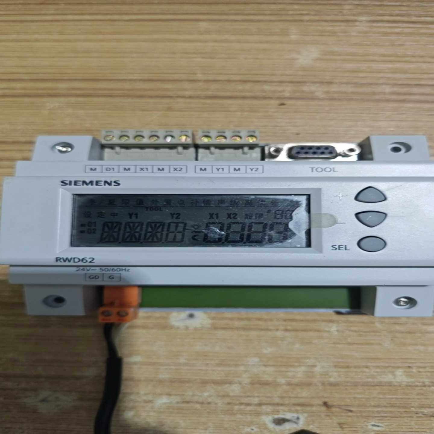 RWD62/CN温度控制器控制箱传感器DDC通用型询价