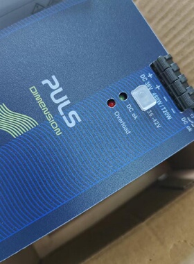 议价PULS普尔世电源QS10.241.121.481 QS20.241.361.244 QS40.481