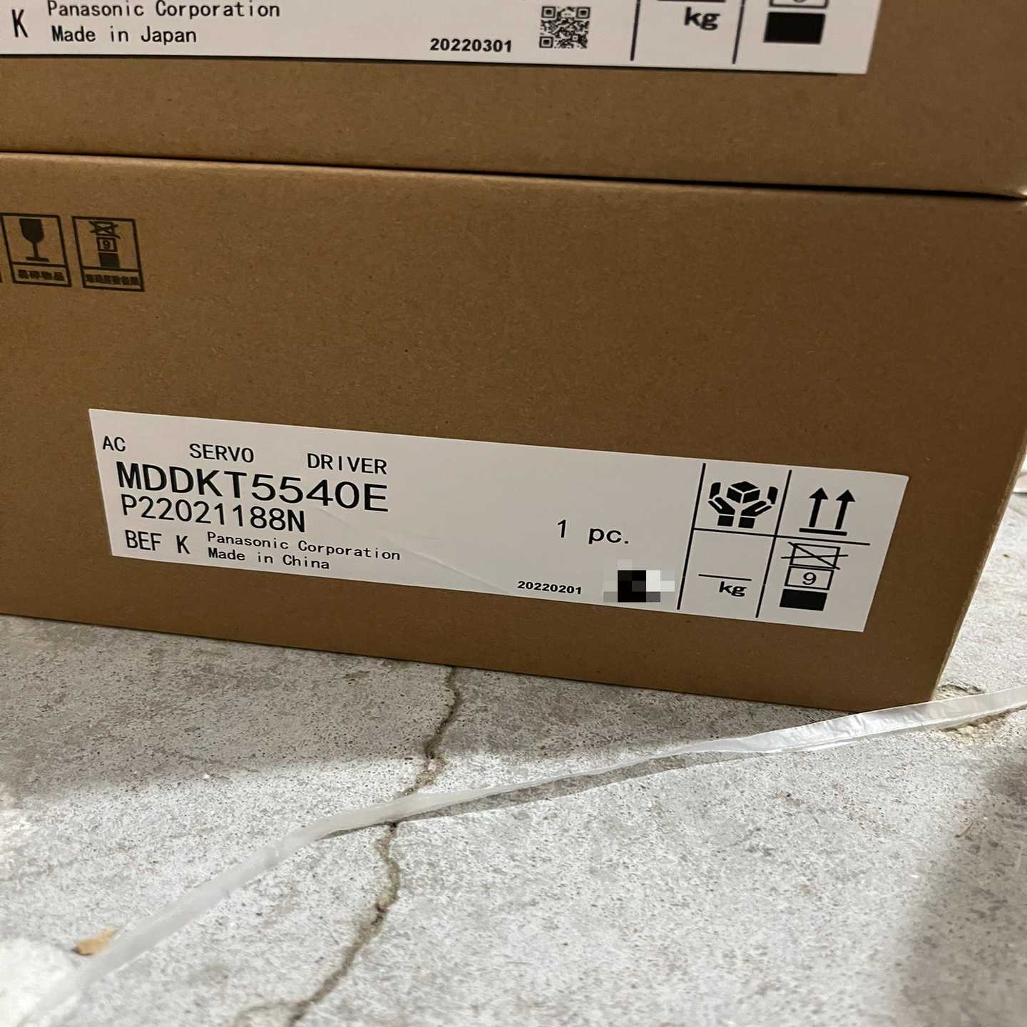 MDDKT5540E.MDDKT5540CA1.MDDH--议价商品