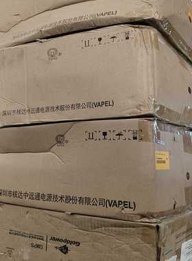 全新原包装核达，金威源PPC33 A009--议价商品