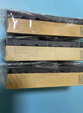 SKiiP39AC126V2，测量正常，包测询价