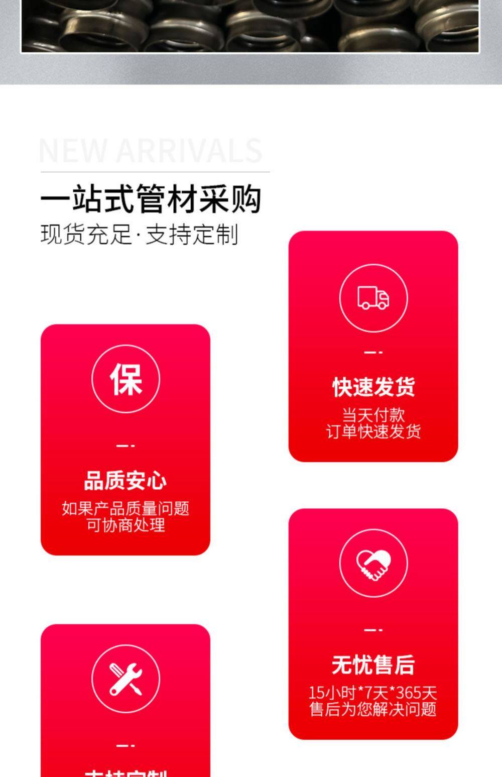 товар из китая 桥梁桩基声测管50mm5457钳压式螺旋式套筒式超声波检测管厂家直销