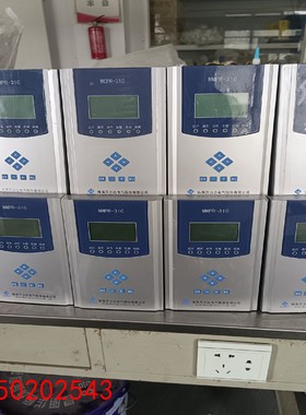 【请询价】万力达电动机保护器MMPR-31C   11台拆机