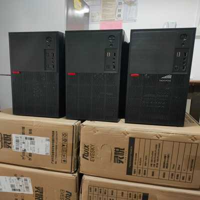 二十台i54590电脑主机，16g运行内存，240g固态硬--议价商品