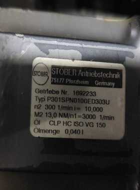 P301SPN0100ED303U【博航商行】