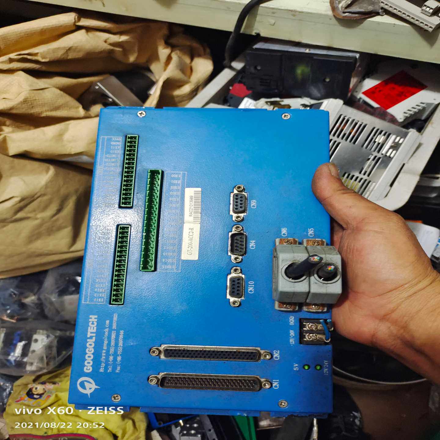 GOOGOLTECH固高控制器，型号：GT-200-ACC2