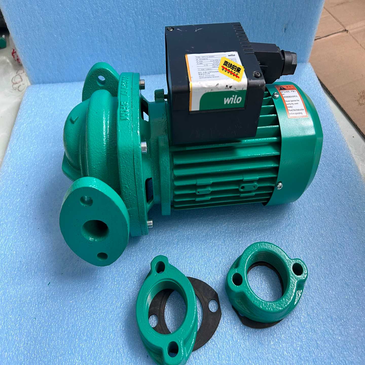 德国Wilo威乐热水循环泵HiPH3-300EH家用空气能地--议价商品