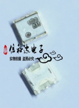 CES41836MDCB000RB2贴片微波射频RF隔离器824-849M13.5DB2.5W